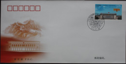 China Volksrepublik 4973 Auf Brief Als FDC #BC496 - Other & Unclassified