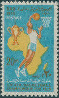 Egypt 1970 SG1064 20m Basketbal Player Cap Map MNH - Other & Unclassified