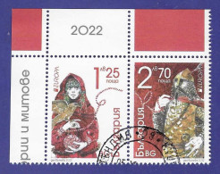 Bulgarien / Bulgaria 2022 , EUROPA  CEPT / Geschichten Und Mythen - Gestempelt / Fine Used (o) - 2022