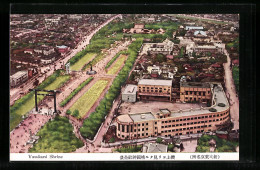 AK Tokyo, Yasukuni Shrine  - Tokio