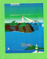 PTB1656- PORTUGAL (AÇORES) 1996 Nº 168 (selos 2341)- CTO - Blocks & Sheetlets