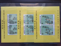 COREA DEL SUD 1971 - 3 BF Dipinti - Nuovi ** + Spese Postali - Corea Del Sur