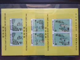 COREA DEL SUD 1971 - 3 BF Dipinti - Nuovi ** + Spese Postali - Korea, South