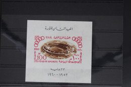 Ägypten Block 11 Mit 615 Postfrisch #WY751 - Blocks & Sheetlets