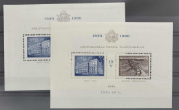 Lettland, 1939, Bl. 2, 2 Y, Postfrisch - Lettland