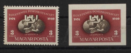 Ungarn, 1950, 1111 A, B, Postfrisch - Andere & Zonder Classificatie