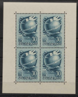 Ungarn, 1948, 1034 Klb., Postfrisch - Sonstige & Ohne Zuordnung