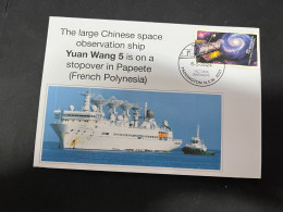 8-5-2023 (4 Z 27) Large Chinese Space Observation Ship Yuang Wang 5 Stopover In Papeete (French Polynesia) - Otros & Sin Clasificación