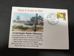 8-5-2024 (4 Z 7) GAZA War - Israel Begin RAFAH Offensive - Militaria