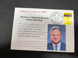 8-5-2024 (4 Z 7) GAZA War - Minister Of National Security Itamar Ben-Gvir Says... - Militaria