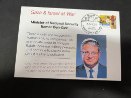 8-5-2024 (4 Z 7) GAZA War - Minister Of National Security Itamar Ben-Gvir Says... - Militaria