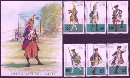 F-EX49818 GUINEA GUINEE MNH 1997 MILITAR UNIFORMS COSTUME.   - Militares