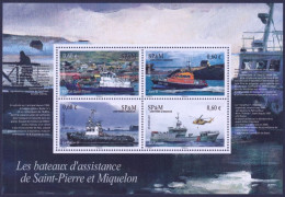 F-EX49841 SAINT PIERRE ET MIQUELON SPM MNH 2011 RESCUE SHIP BOATS FERRY.  - Boten