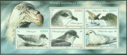 F-EX49839 TAAF FRANCE ANTARCTIC MNH 2009 POLAR BIRD ALBATROS AVES OISEAUX VÖGEL.  - Other & Unclassified