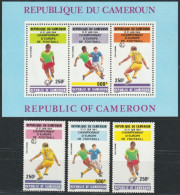 F-EX50295 CAMEROON CAMEROUN MNH 1984 WORLD SOCCER CUP CHAMPIONSHIP.  - Europees Kampioenschap (UEFA)