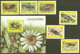 F-EX50297 GUINEA GUINEE MNH 1998 COLEOPTEROS INSECTS BEETLE.  - Andere & Zonder Classificatie