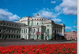 73944199 St_Petersburg_Leningrad Marientheater - Rusia