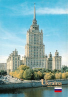 73944047 Moscow__Moskau_Moscou_RU Ukraina Hotel Complex - Russia