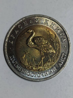 Russia 50 Rubli 1993 Cicogna - Russland