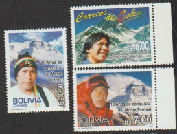 1999-2009 Bolivia Bernardo Guarachi Climber Mt. Everest MNH Scott 1056 1405 1406 - Bolivia