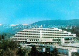 73796078 Sandanski Oblast Blagoewgrad BG Sandanski Hotel  - Bulgarije