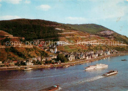 73251271 Assmannshausen Fliegeraufnahme Assmannshausen - Rüdesheim A. Rh.