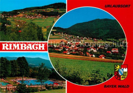 73251173 Rimbach Bayrischer Wald Panoramen Beheiztes Schwimmbad  Rimbach Bayrisc - Andere & Zonder Classificatie