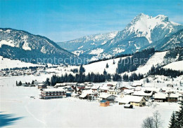 73250706 Haldensee Winterpanorama Tannheimer Tal Blick Auf Graen Und Aggenstein  - Sonstige & Ohne Zuordnung