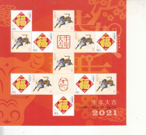 CHINA 2021 -1 China New Year Zodiac Of Ox Stamp Special Sheet B - Ongebruikt