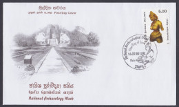 Sri Lanka Ceylon 2012 FDC National Archaeology Week, Archaeological, Sculpture, Temple, Buddhism, First Day Cover - Sri Lanka (Ceilán) (1948-...)