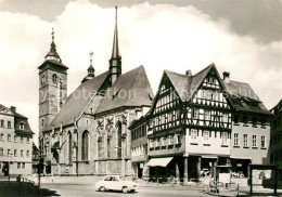 73249690 Schmalkalden Altmarkt Schmalkalden - Schmalkalden