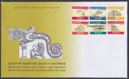 Sri Lanka Ceylon 2012 FDC Moonstones, Guardstones, Balustrades, Art, Sculpture, Guard Stone, Buddhism, First Day Cover - Sri Lanka (Ceilán) (1948-...)