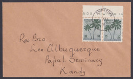 Sri Lanka Ceylon 1951 FDC Coconut Tree, First Day Cover - Sri Lanka (Ceylan) (1948-...)