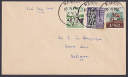 Sri Lanka Ceylon 1954 FDC Rice Farming, Deer, Ruhuna National Park, Guardstone, Sculpture, First Day Cover - Sri Lanka (Ceylan) (1948-...)