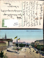 716190 Wien Franzensring Parlament Gel K.K. Armee Graz  - Andere & Zonder Classificatie