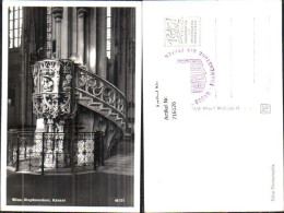 716126 Wien Stephansdom Dom  - Other & Unclassified