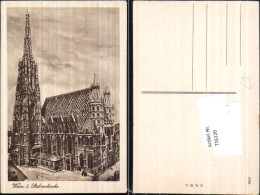 716120 Wien Stephansdom Dom  - Other & Unclassified