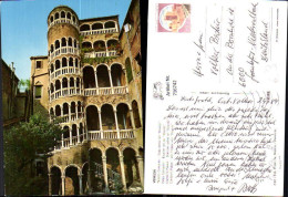 716742 Venezia Venedig Palazzo Contarini Scala Detta Del Bovolo Palast Treppe Italy - Autres & Non Classés