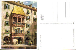 716462 Künstler AK Franz Schwetz Innsbruck Goldenes Dachl - Otros & Sin Clasificación