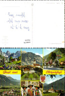 716376 Mehrbild AK Oberperfuß Tirol Almabtrieb Tracht Luftbild Kirche - Sonstige & Ohne Zuordnung