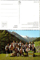 716372 Lanersbach Hintertux Madseit Juns Tuxertal Volkstanzgruppe Höllnstoana Tracht Musik - Other & Unclassified