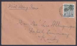 Sri Lanka Ceylon 1951 FDC Coconut Tree, First Day Cover - Sri Lanka (Ceylon) (1948-...)