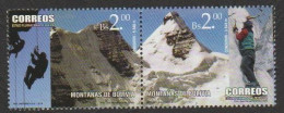 2014 Bolivia Climber On Mountain Condoriri 5.648m MNH - Bolivia