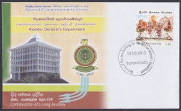 Sri Lanka Ceylon 2012 Special Cover Auditor General's Department, Accounts, Accounting, Accountancy - Sri Lanka (Ceylan) (1948-...)