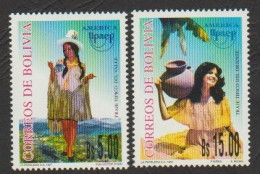 1997 Bolivia Traditional Costumes Culture MNH Scott 1017 1018 - Bolivie