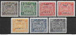 1951 Libia Kingdom (Cirenaica) Postage Due 7v. MNH Sassone N. 1/7 - Autres & Non Classés