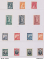 1926 Turchia - Soggetti Vari , Serie Ordinaria , 14 Valori N° 695/708 , MNH** - Altri & Non Classificati