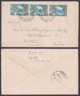 Sri Lanka Ceylon 1963 FDC Elephant, Tree, Trees, First Day Cover - Sri Lanka (Ceylon) (1948-...)