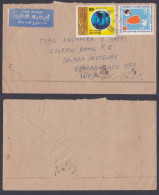 Sri Lanka Ceylon 1978 Used Airmail Cover To India, Blue Sapphire, Gemstone, Sculpture - Sri Lanka (Ceilán) (1948-...)