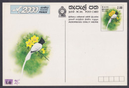 Sri Lanka Ceylon 2000 Mint Unused 2Rs Postcard, Post Card, BIrd, Birds, Flower, Flowers, Overprint, Postal Stationery - Sri Lanka (Ceylon) (1948-...)